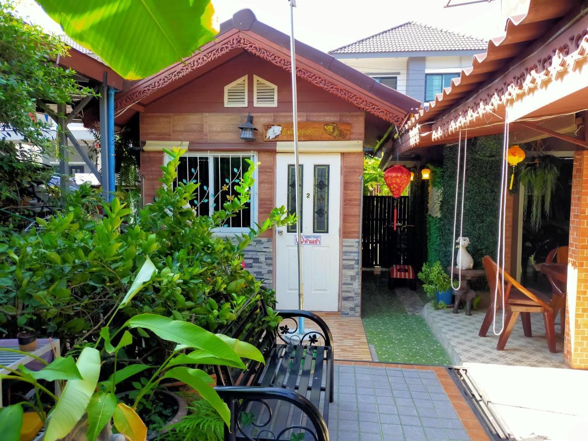 Ruenthip Homestay Бангкок Экстерьер фото