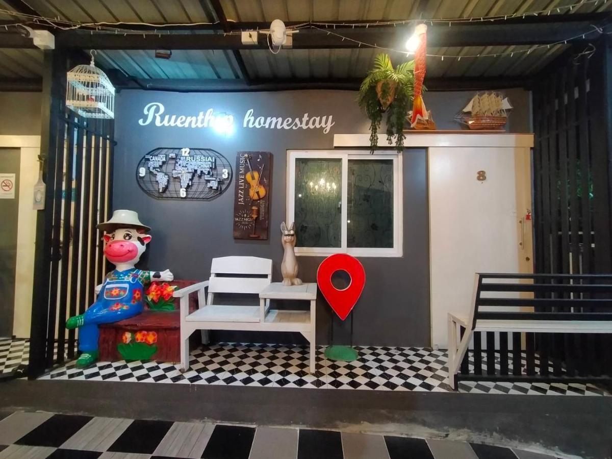 Ruenthip Homestay Бангкок Экстерьер фото